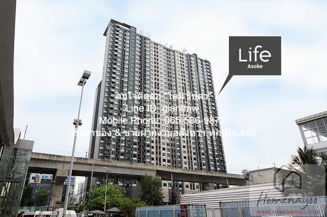 Condominium ไลฟ์ อโศก Life Asoke 1 นอน 1 BATHROOM 4640000 -   สภาพเยี่ยม