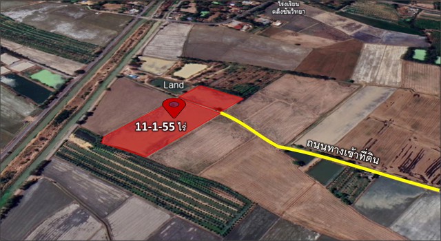 20260606 ขาย ที่ดิน ที่ดินทำนา ทำการเกษตร อ.เมืองสุพรรณบุรี 11-1-55 ไร่ 3700000 บาท ใกล้กับ ตลาดหนองพันกง อบต.ตลิ่งชัน รร.ตลิ่งชันวิทยา