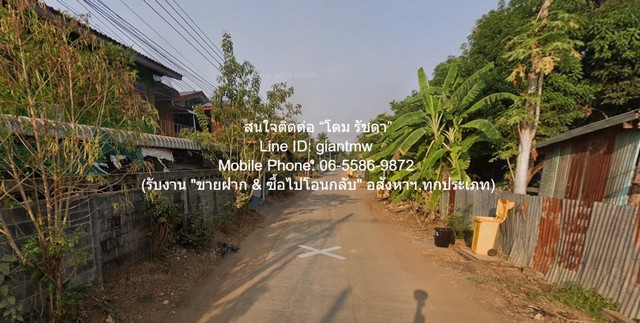 DSL-1355 ขาย ที่ดิน ขายที่ดินทุ่งนาติดทางสาธารณะประโยชน์ เนื้อที่ 20-1-36 ไร่ ต.บ้านโภชน์ อ.หนองไผ่ จ.เพชรบูรณ์ ราคา 4068000 บาท  20 ไร่ 1 งาน 8136 ตร.วา ใกล้กับ ห่างทางหลวงหมายเ