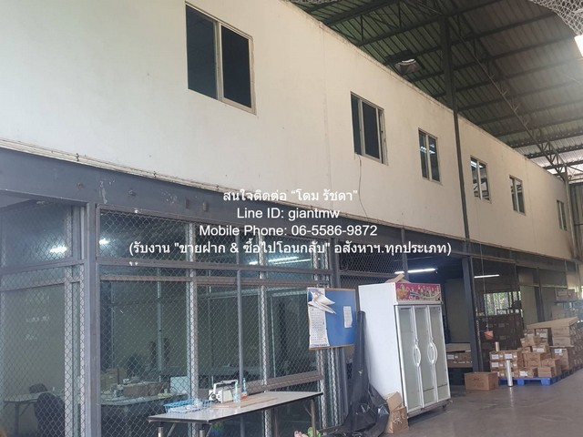 DSL-1349.1 ขาย โกดัง ขายโกดัง (คลังสินค้า) พร้อมสำนักงาน 1-3-92 ไร่ (1123 ตร.ม.) 19.5 ล้านบาท 19500000 บาท ชลบุรี    บ้านบึง    ชั้นที่ 1 1 ไร่ 3 งาน 792 ตารางวา