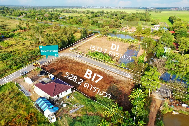 ขายที่ดินคลอง 15 ใกล้ Montreux Cafe &amp Farm แปลง B-17 528.2 ตร.วา องครักษ์ นครนายก ราคา 4489700 บาท