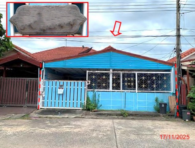ขายบ้านเดี่ยวปทุมธานี โครงการ ราชพฤกษ์ 2 อำเภอคลองหลวง