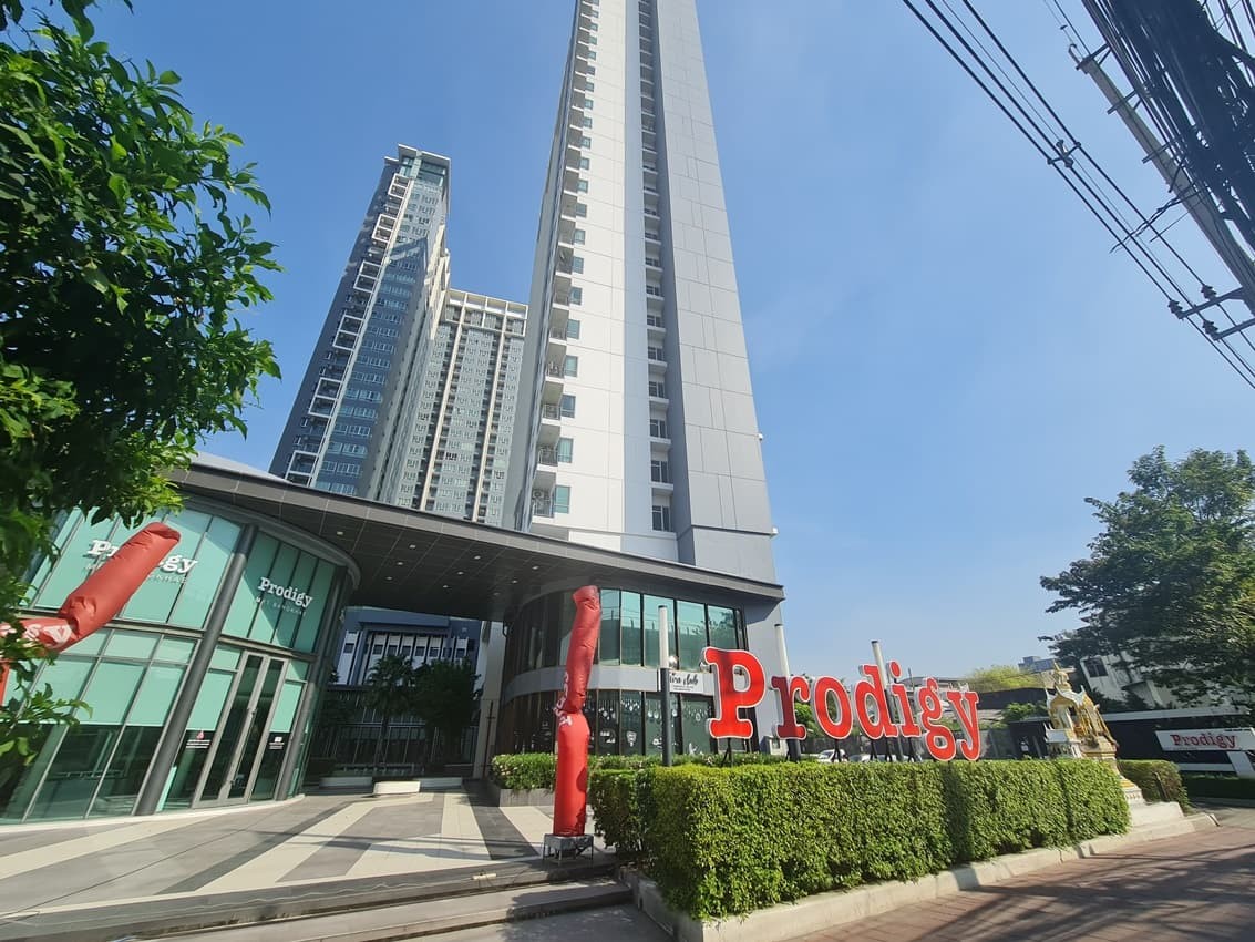 ขาย คอนโด โพรดิจี้ เอ็มอาร์ที บางแค   ขต ภาษีเจริญ จังหวัด กรุงเทพมหานคร