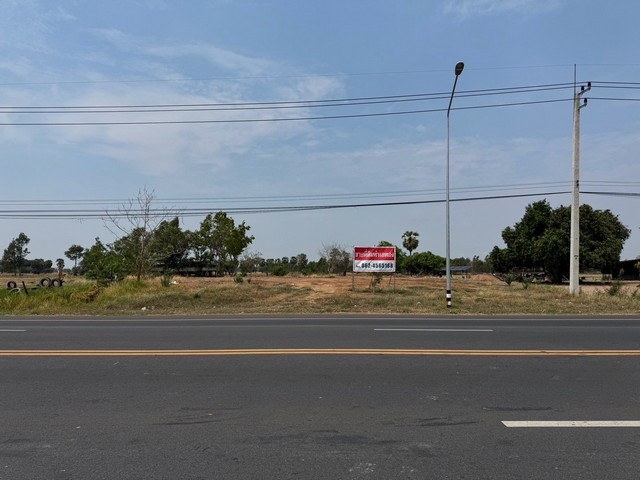 ขายที่ดินถมแล้วติดถนน 4 เลนเส้นประโคนชัย-บ้านกรวด อำเภอประโคนชัย จังหวัดบุรีรัมย์ เนื้อที่ 1 ไร่