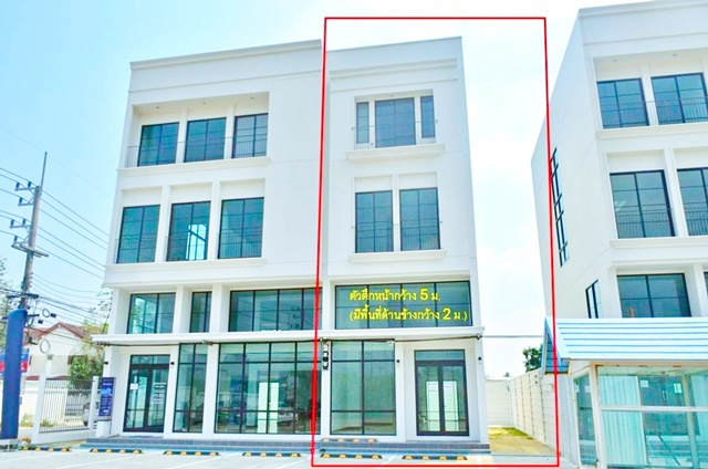 รังสิต-นครนายก 77- 85 รังสิตคลอง4 อาคารพาณิชย์ 3.5 ชั้น 29 ตร.ว. คุณคือผู้ใช้คนแรก ติดถนนหลักคลอง 4