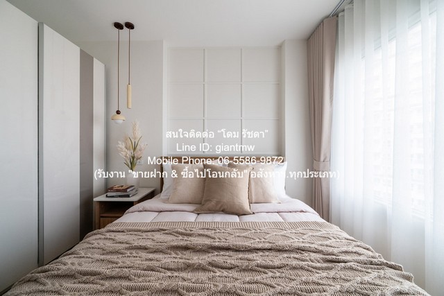 ขายคอนโด แอสปาย สาทร-ท่าพระ (Aspire Sathorn–Thapra) BTS ตลาดพลู ตึก A ชั้น 12 1 น 1 น้ำ 30.37 ตร.ม. ราคา 2590000 บาท