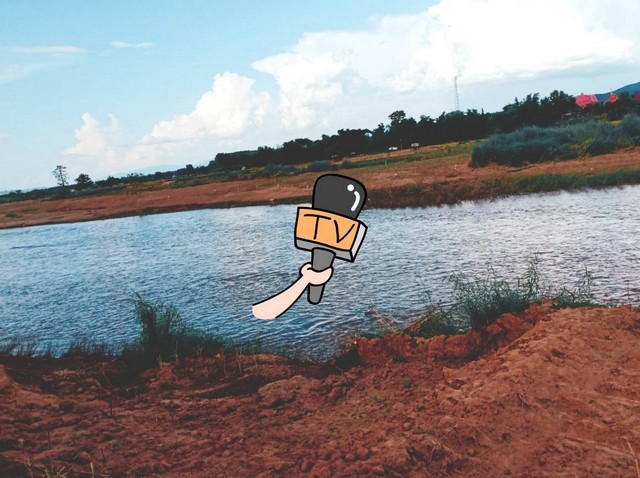 สรรหาทรัพย์ดีเพื่อคนไทย ที่สวยติดแม่น้ำน่าน น้ำใสไหลรินตลอดปี  ต.ศรีภูมิ อ.ท่าวังผา จ.น่าน ขาย 800000  วิวดีสวยมาก 0968821857