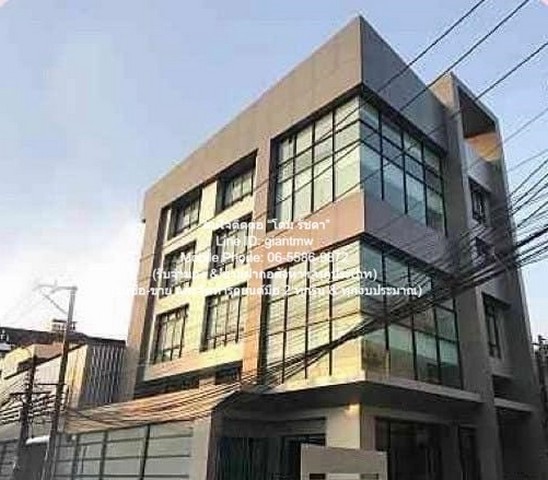 DSL-076 ขาย สำนักงาน ขายอาคารสำนักงาน พร้อมคลังสินค้า 4 ชั้น บนถนนรามคำแหง 88 ตร.ว. ชั้นทั้งหมด 4 ชั้น ใกล้กับ  Airport Rail Link