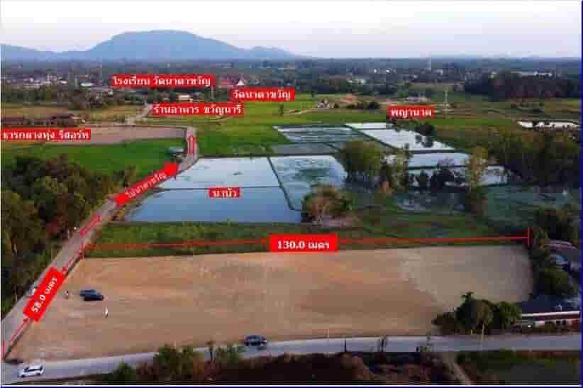 ลด 1 ล้าน!! ที่ดิน 3-3-46 ไร่ วิวภูเขา บรรยากาศดี ทำเลทอง อ.เมือง จ.ระยอง ใกล้เซ็นทรัล บิ๊กซี รร. รพ.ฯ