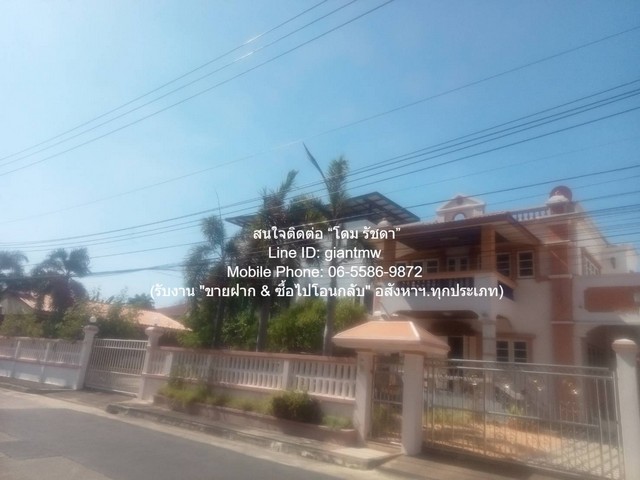 DSL-1234.1 ขาย บ้าน ขายบ้านเดี่ยว 2 ชั้น (ซ.เพชรเกษม 63 – ตรงข้าม ถ.พุทธมณฑลสาย 2) บนที่ดิน 71.6 ตร.ว. 3 น 3 น้ำ 2 จอดรถ ใกล้กับ The Mall บางแค &amp MRT หลักสอง 6400000 บาท