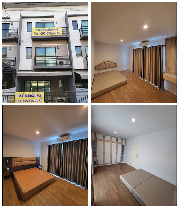 ขาย/ให้เช่า ทาวน์โฮม 3 ชั้น บ้านกลางเมือง (รามอินทรา-วัชรพล) 3 ห้องนอน ใกล้ แฟชั่นไอส์แลนด์ โทร 095-9166677