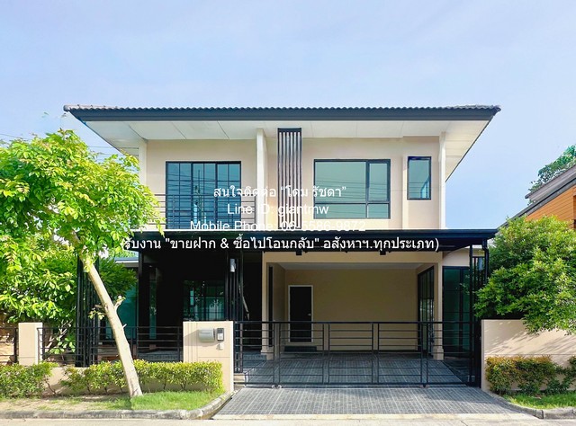 DSL-1213 (AHB) ขาย บ้าน ขายบ้านเดี่ยว 2 ชั้น ในโครงการ รีโนเวทแล้ว ติดถนนรังสิต-คลอง 4 50.30 ตร.ว. 3 น 3 น้ำ 2 จอดรถ ราคา 4690000 บาท (โอนฟรี)  ห้องนอน 3 ห้อง ห้องน้ำ 3 ห้อง ชั้น
