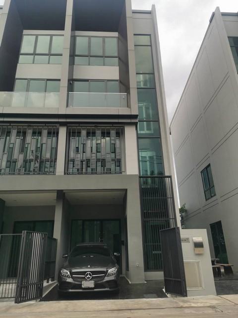 ให้เช่าโฮมออฟฟิศ 4 ชั้น 270 ตร.ม. JW Urban Home Office ถนนสรงประภา