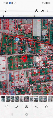ขายที่ดินซอยเพชรเกษม 68 แยก 29 เขตบางแค กรุงเทพฯ เนื้อที่รวม 1 ไร่