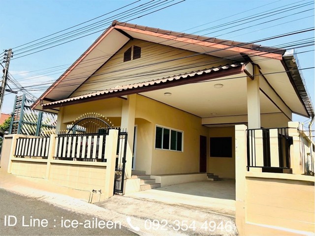 ขายบ้านเดี่ยวชั้นเดียว มือสอง รีโนเวทใหม่ ม.สามัคคี 5 สัตหีบ จ.ชลบุรี