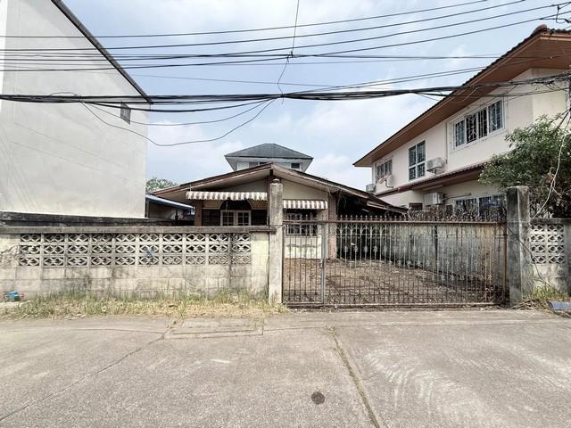 HS 1837 ขายบ้านเดี่ยวชั้นเดียว 42 ตรว. หมู่บ้านเอื้องฟ้าวิลล่า เสรีไท 67 ทำเลดี ใกล้มอเดอร์เวย์ ขายตามสภาพ