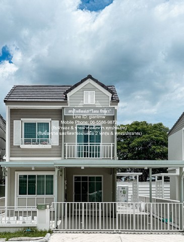 AHB-078 ขาย บ้าน ขายบ้านแฝด (สภาพใหม่) ถ.รังสิต-วงแหวน คลอง 5 35.9 ตร.ว. 3 น 2 น้ำ 2 จอดรถ ราคา 3.09 ล้านบาท ใกล้กับ Tesco Lotus คลอง 5