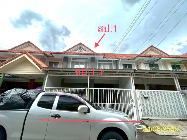 ขายทาวน์เฮ้าส์ปทุมธานี โครงการ บ้านพฤกษา ซี  อำเภอคลองหลวง