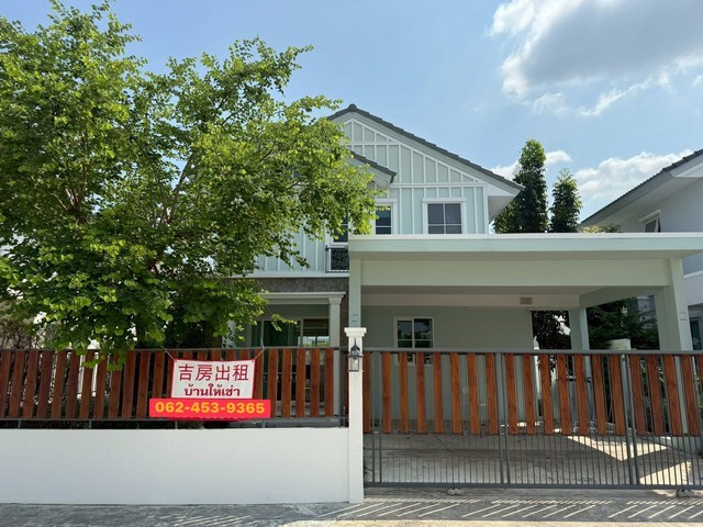 LV53564 ให้เช่า บ้านเดี่ยว 2 ชั้น วิลลาจจิโอ 2 ศรีนครินทร์-บางนา Villaggio 2 Srinakarin-Bangna