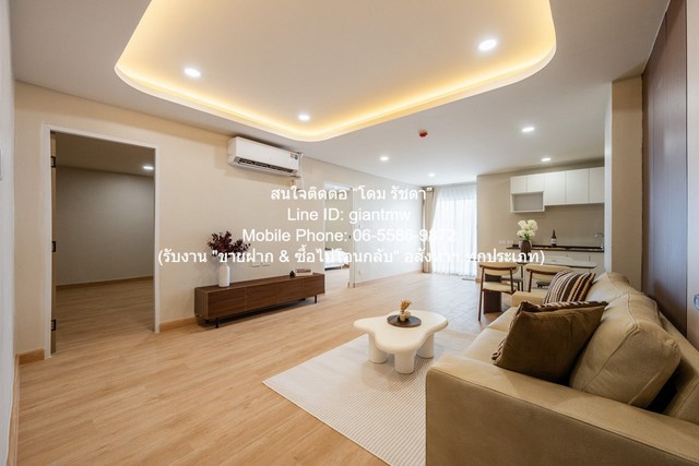 ขายคอนโด สุพัตรา คอนโดเทล (Supattra Condotel) ใกล้ BTS อุดมสุข ชั้น 11 2 น 2 น้ำ 68.44 ตร.ม. ราคา 2490000 บาท