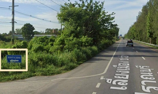 ขายที่ดินหัวหิน (หินเหล็กไฟ) แปลงสวย ทำเลดี ต.หินเหล็กไฟ อ.หัวหิน จ.ประจวบ