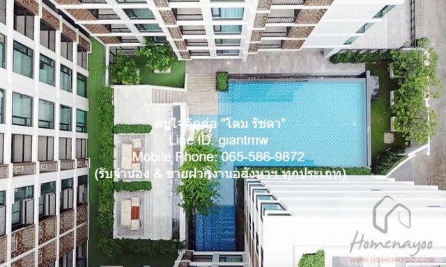 condo มาเอสโตร 14 สยาม - ราชเทวี ใหญ่ 32 ตรม 1นอน1BR 5390000 BAHT. คุ่มค่า กรุงเทพ