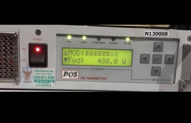 ทรัพย์น่าซื้อบอกต่อราคาดีคุยง่าย เครื่องส่ง POS 500 watt มีใบ เสาสาย Hadiac เช่า เซ้ง สถานีวิทยุชุมชนคลื่น FM  เบย์ เครื่องส่ง 30 watt