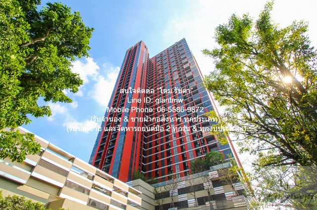 DSL-1052.1 ให้เช่าด่วน! condominium The Base Garden Rama 9 เดอะ เบส การ์เดน พระราม 9 ขนาดพื้นที่ 53 SQ.METER 2Bedroom1BR ใกล้ Airport Link รามคำแหง ราคาพิเศษ!