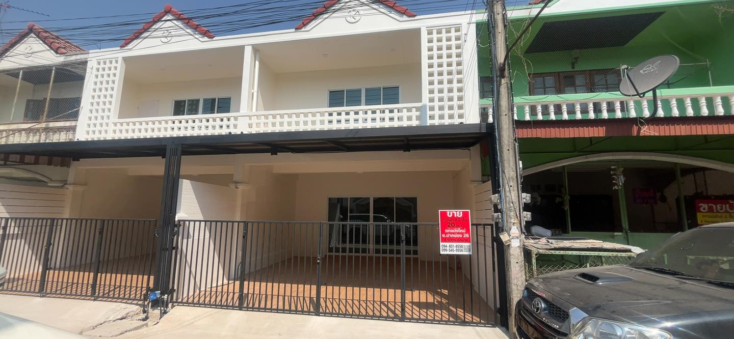 ขายทาวน์เฮ้าส์ โปรแรง ซื้อบ้านแถมงบตกแต่ง 300000 บาท