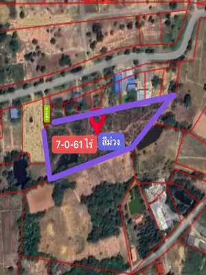 พื้นที่สีม่วง ! ขายที่ดิน 7-0-61 ไร่ ต.หนองชุมพล อ.เขาย้อย จ.เพชรบุรี ! เหมาะสำหรับโรงงาน โกดัง ! ด่วนมาก