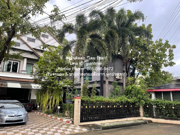 DSL-831 ขาย บ้าน ขายบ้านเดี่ยวหรู 2 ชั้น (3 หลัง) ถ.พัฒนาการ 136.9 ตร.ว. 5 น 5 น้ำ 4 จอดรถ (ห่าง ซ.ทองหล่อ 10 นาที) ราคา 54 ล้านบาท