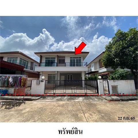 ขายบ้านเดี่ยวโครงการ ฉัตรเพชร การ์เด้นท์วิลล์ 3 ถ.เหล่านาดี (ทล.2131) ตำบล เมืองเก่า อำเภอ เมืองขอนแก่น จังหวัด ขอนแก่น