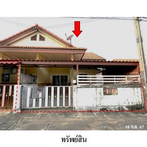 ขายทาวน์เฮ้าส์โครงการ แผ่นดินทอง ลิฟวิ่งโฮม ถ.สายห้วยปราบ-ปลวกแดง (รย.3013) ตำบล มาบยางพร อำเภอ ปลวกแดง จังหวัด ระยอง