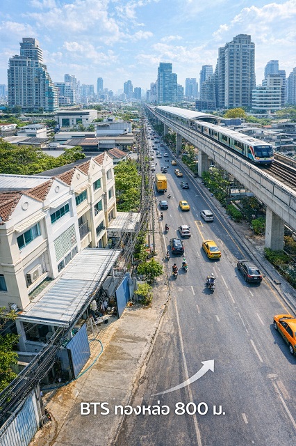 ใกล้ BTS ทองหล่อ 800ม.เอ็มควอเทียร์ 1กม.DONKI Mall ทาวน์โฮม 3ชั้น 3นอน 4น้ำ ใกล้  220 ตร.ม. ใหม่  สุขุมวิท