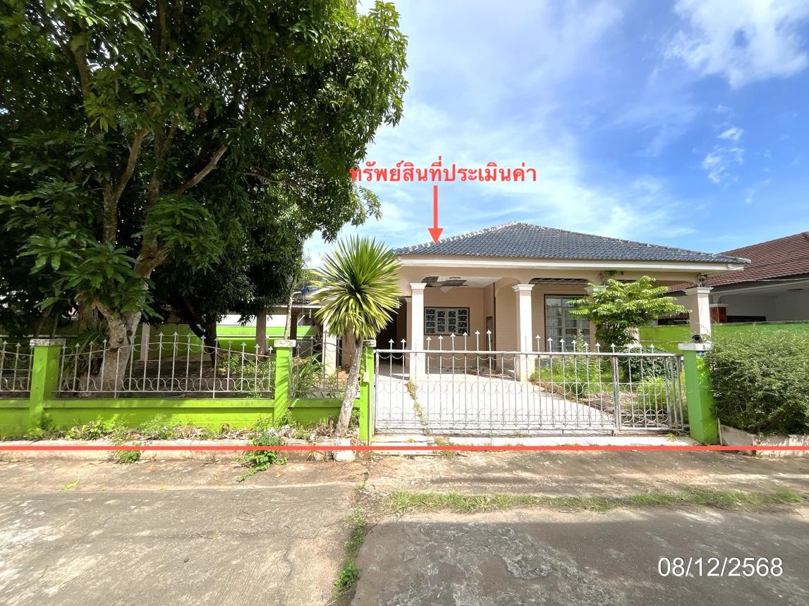 ขาย  บ้านเดี่ยว สุราษฎร์ธานี อำเภอ เมืองสุราษฎร์ธานี จังหวัด สุราษฎร์ธานี