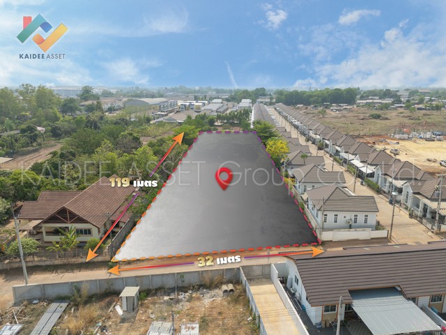 ที่ดิน ศรีมหาโพธิ ปราจีนบุรี ใกล้ นิคมอุตสาหกรรม 304 ราคาถูก