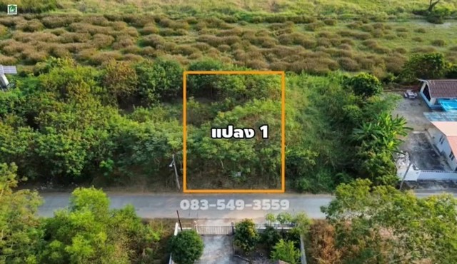 ขายที่ดินถมแล้ว 104 ตร.ว. ใกล้ตลาดไท ต.คลองสาม อ.คลองหลวง จ.ปทุมธานี