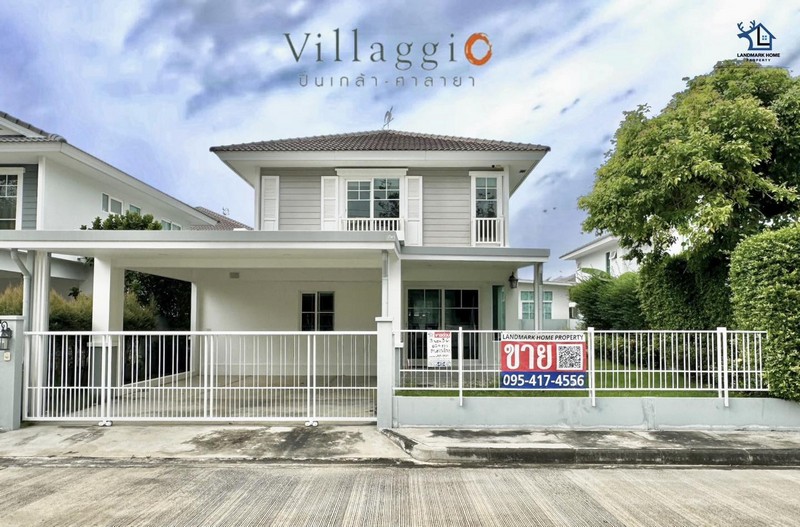 LM25-0029 ขายบ้านเดี่ยว 2 ชั้น วิลลาจจิโอ ปิ่นเกล้า ศาลายา 60.4 ตรว 3นอน 3น้ำ หน้าบ้านไม่ชนใคร