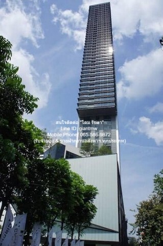 condo. Circle Living Prototype  70000 บาท.   เงียบสงบ