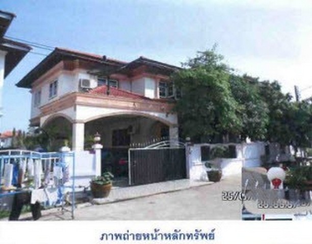 ขาย บ้านเดี่ยว  อำเภอลำลูกกา ปทุมธานี  ห่างจาก  ตลาดนานาเจริญ 1.8 km.