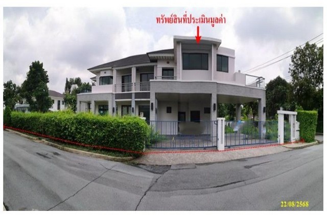 ขาย บ้านเดี่ยว อำเภอเมืองปทุมธานี ปทุมธานี   ห่างจาก ตลาดพูนทรัพย์ 2.1 km.