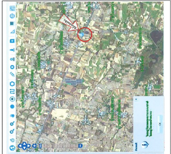 ขายที่ดิน 31 ไร่ 1 งาน 4 ตารางวา เจ้าของขายเอง อำเภอหนองเรือ จังหวัดขอนแก่น