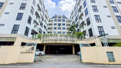 บ้านเบญจวรรณ งามวงศ์วาน (ซอย วัดบัวขวัญ) คอนโดวินเทจ ติดทางด่วน