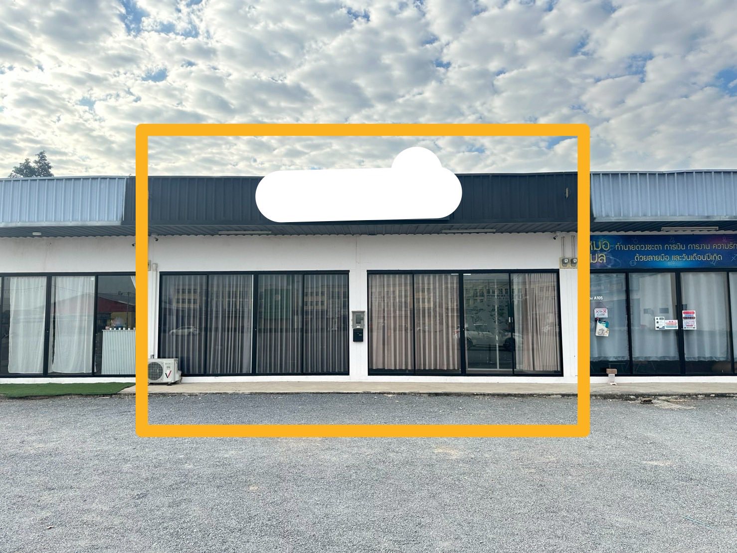 BH3960 ให้เช่าออฟฟิศ บางใหญ่ โครงการ The Twelve ซอยแก้วอินทร์ ใกล้ MRT ตลาดบางใหญ่ พร้อมเฟอร์ จดทะเบียนบริษัทได้