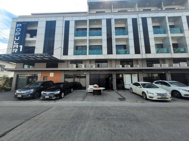 ให้เช่าโฮมออฟฟิศ 4.5 ชั้น 230 ตร.ม. พร้อมโกดัง ย่านวิภาวดีรังสิต 20 ใกล้ MRT ลาดพร้าว