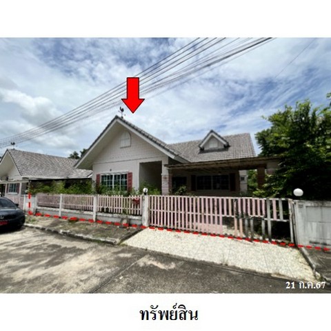 ขายบ้านเดี่ยวโครงการ วีน่าทาวน์ ระยอง ถ.สายมาบยางพร-ปลวกแดง (รย.3010) ตำบล ปลวกแดง อำเภอ ปลวกแดง จังหวัด ระยอง