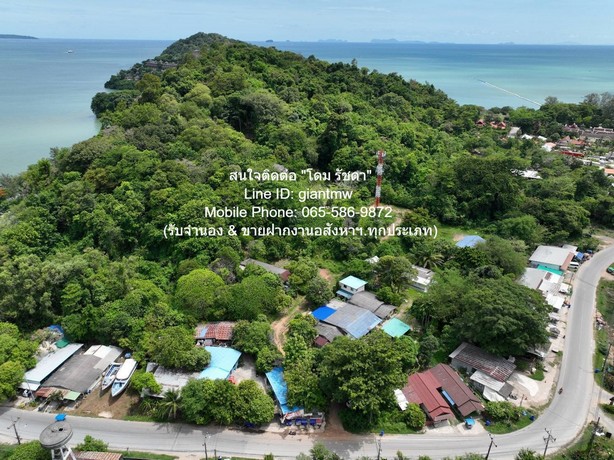 DSL-721.3 ขาย ที่ดิน ขายที่ดินสวนป่า บนเนินไหล่เขา วิวทะเล (Seaview) เกาะสิเหร่ ภูเก็ต 5-0-48.7 ไร่ (ห่างชายทะเล 100 ม.) ราคา 76826250
