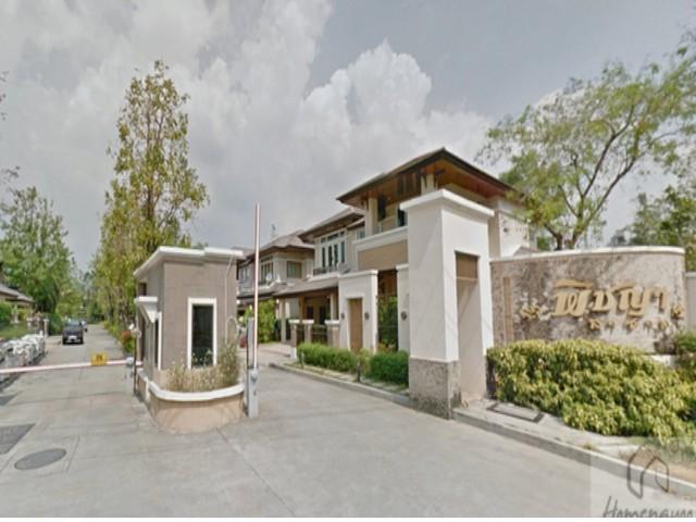 ให้เช่าบ้านเดี่ยว 2 ชั้น 99 ตร.ว. หมู่บ้านพิชญา ลาซาล ซอยสุขุมวิท 105 ใกล้ MRT ศรีแบริ่ง