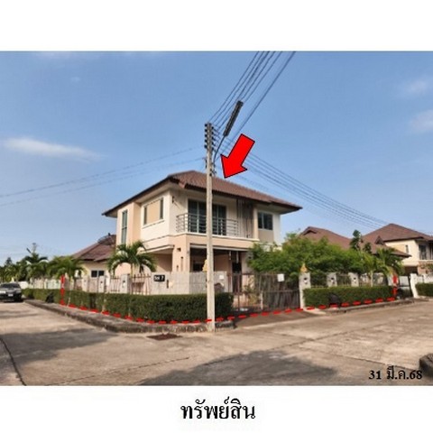 ขายบ้านเดี่ยวโครงการ บ้านดี มีสไตล์โฮม ร.8 ถ.สีหราชเดโชไชย ตำบล บ้านเป็ด อำเภอ เมืองขอนแก่น จังหวัด ขอนแก่น