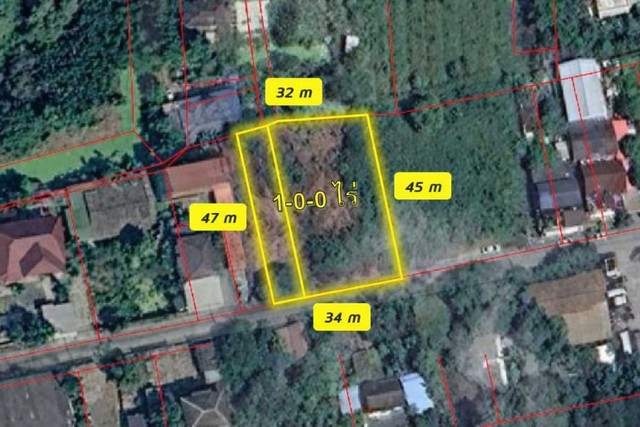 ขายด่วน ที่ดิน 1 ไร่ ผังเหลือง แปลงสวย ทำเลห้าแยกวัชรพล  แขวงท่าแร้ง เขตบางเขนกรุงเทพมหานคร